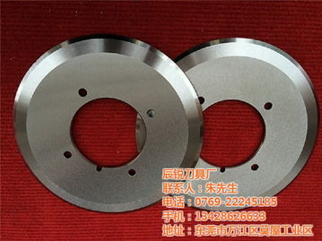 精密刀具，匠心制造——走進(jìn)東莞市萬(wàn)江辰銳刀具廠