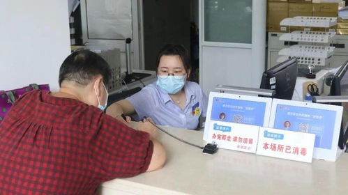 以微笑服務，點亮政務大廳的溫度