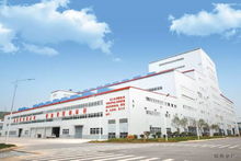 為世界頂級(jí)水平點(diǎn)贊 中原冶煉廠攜手悅云科技，以科技創(chuàng)新開拓發(fā)展新方向